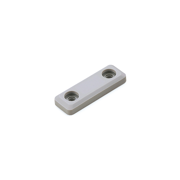 Mc Ms50 Loqueteau Magnetique Hermetique Quincaillerie D