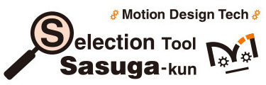 Sasuga-kun Torque calculator and product selector